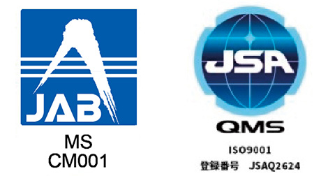 JAB・QMSロゴ